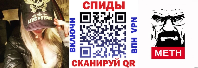 дарк нет как зайти  Себеж  Amphetamine Premium  хочу наркоту 