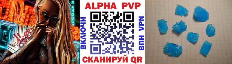 A PVP СК Себеж