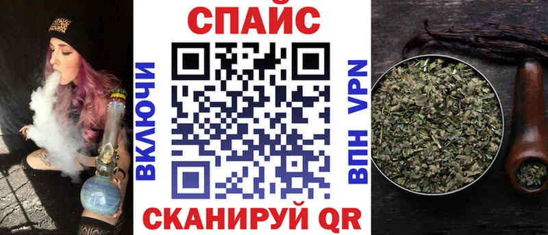 маркетплейс телеграм  Себеж  Бутират BDO 33% 