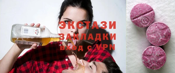 прущая мука Балабаново