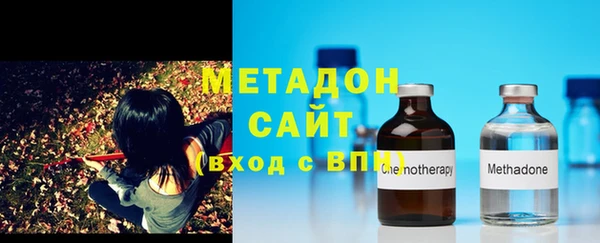 COCAINE Балахна