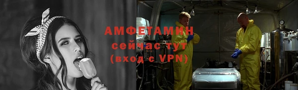 прущая мука Балабаново