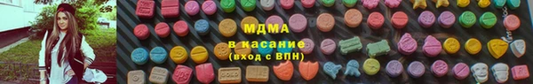 прущая мука Балабаново