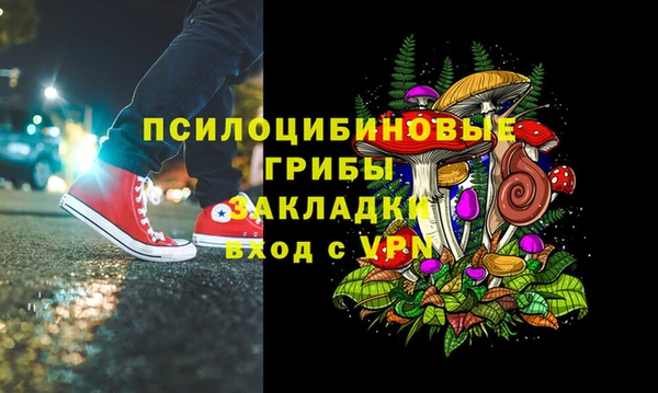 прущая мука Балабаново