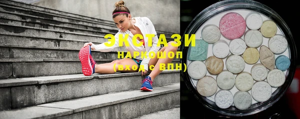 прущая мука Балабаново