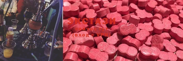 COCAINE Балахна