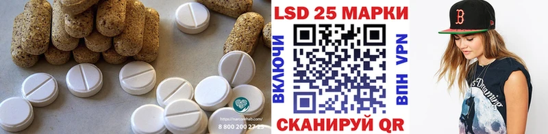 kraken ССЫЛКА  Себеж  LSD-25 экстази кислота  сколько стоит 