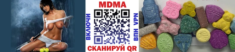 MDMA молли дарнет шоп Себеж