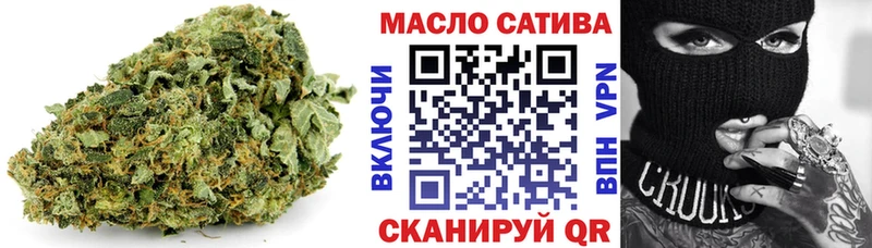 hydra ONION  продажа наркотиков  даркнет телеграм  ТГК Wax  Себеж 